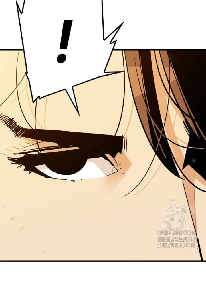 Quỷ Vương Chapter 8 - Trang 2