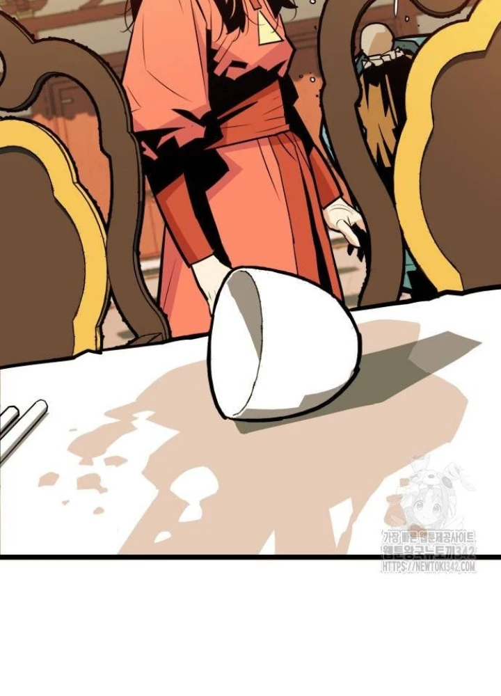 Quỷ Vương Chapter 8 - Trang 2