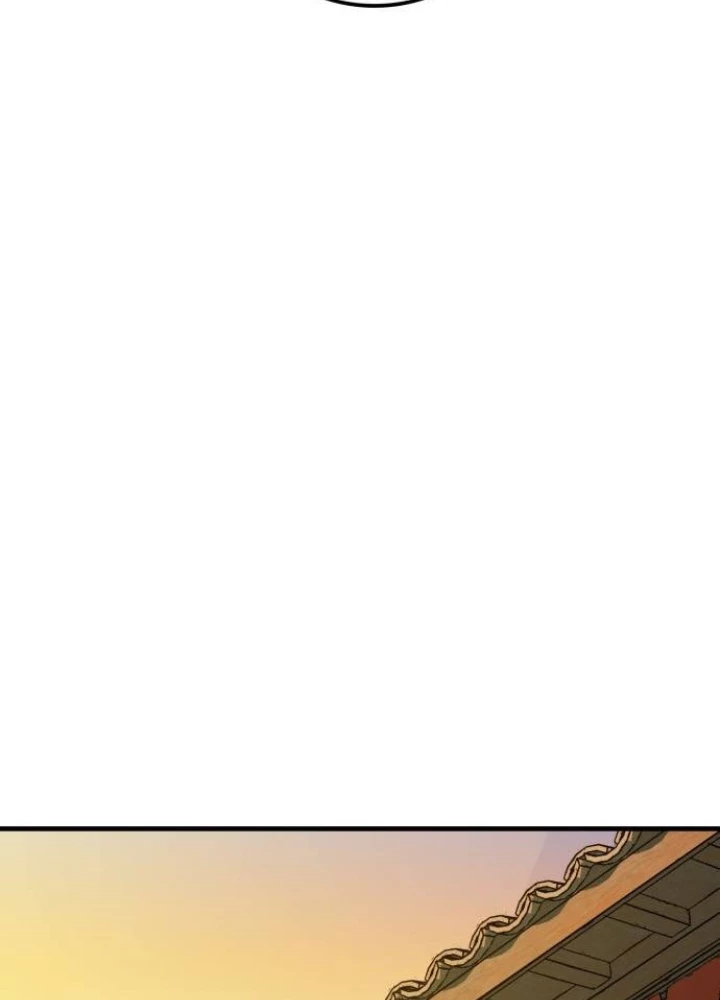 Quỷ Vương Chapter 8 - Trang 2