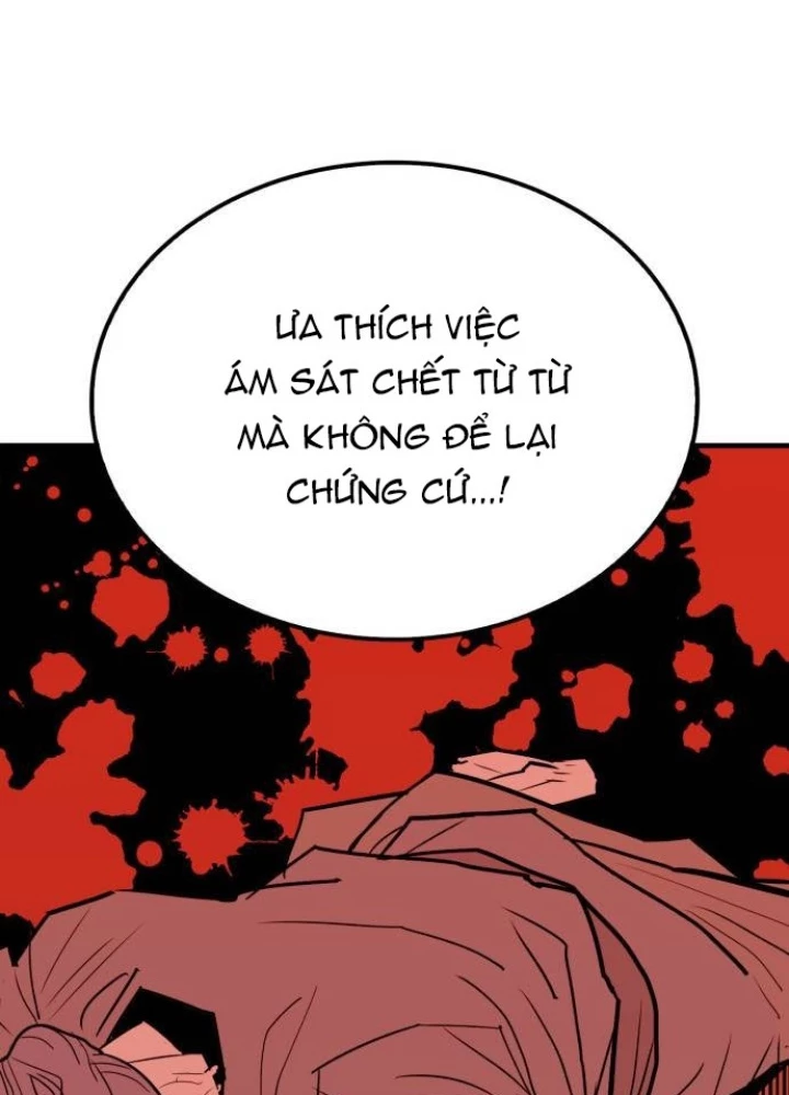 Quỷ Vương Chapter 8 - Trang 2