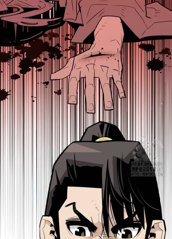 Quỷ Vương Chapter 8 - Trang 2