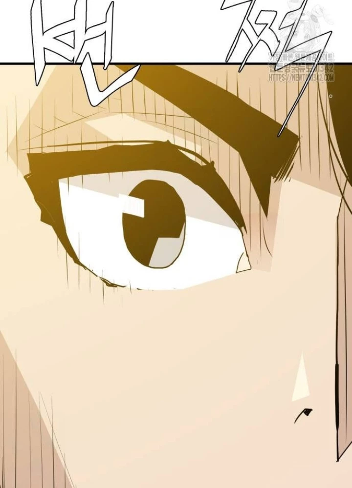 Quỷ Vương Chapter 8 - Trang 2