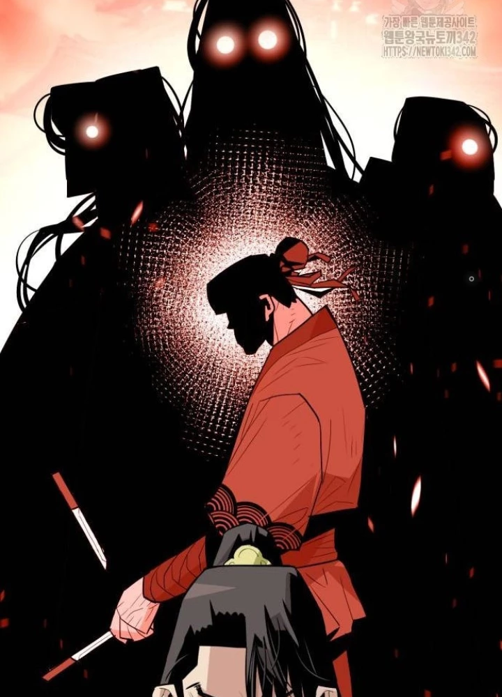 Quỷ Vương Chapter 8 - Trang 2