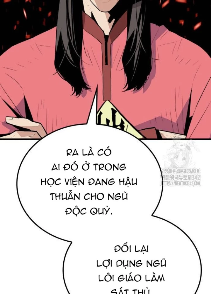 Quỷ Vương Chapter 8 - Trang 2
