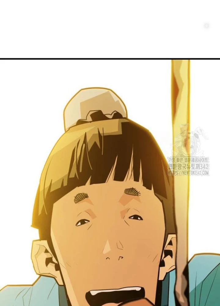 Quỷ Vương Chapter 8 - Trang 2