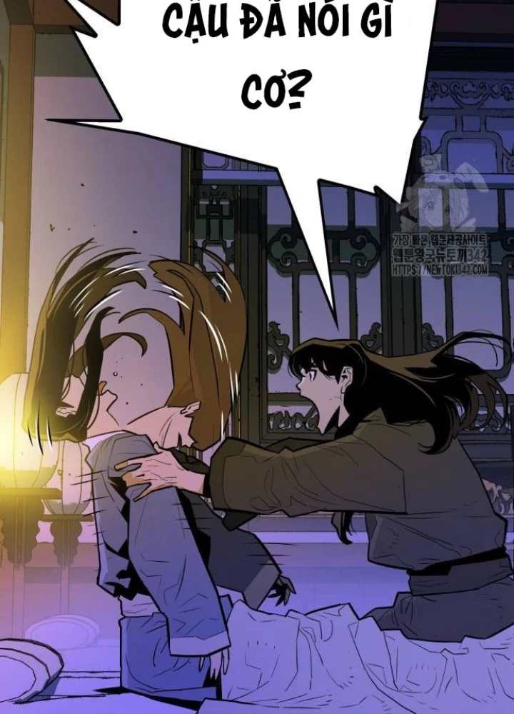 Quỷ Vương Chapter 9 - Trang 2