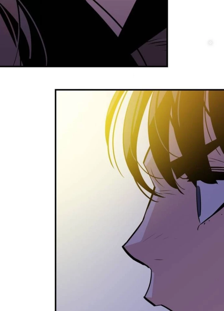 Quỷ Vương Chapter 9 - Trang 2