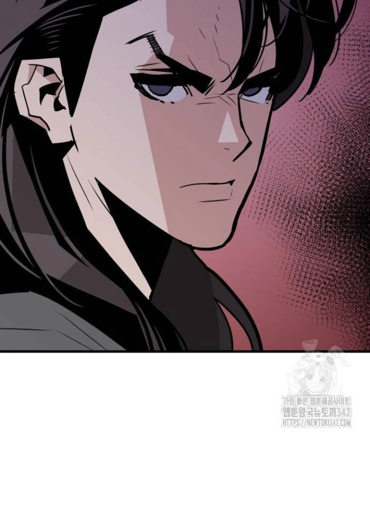 Quỷ Vương Chapter 9 - Trang 2