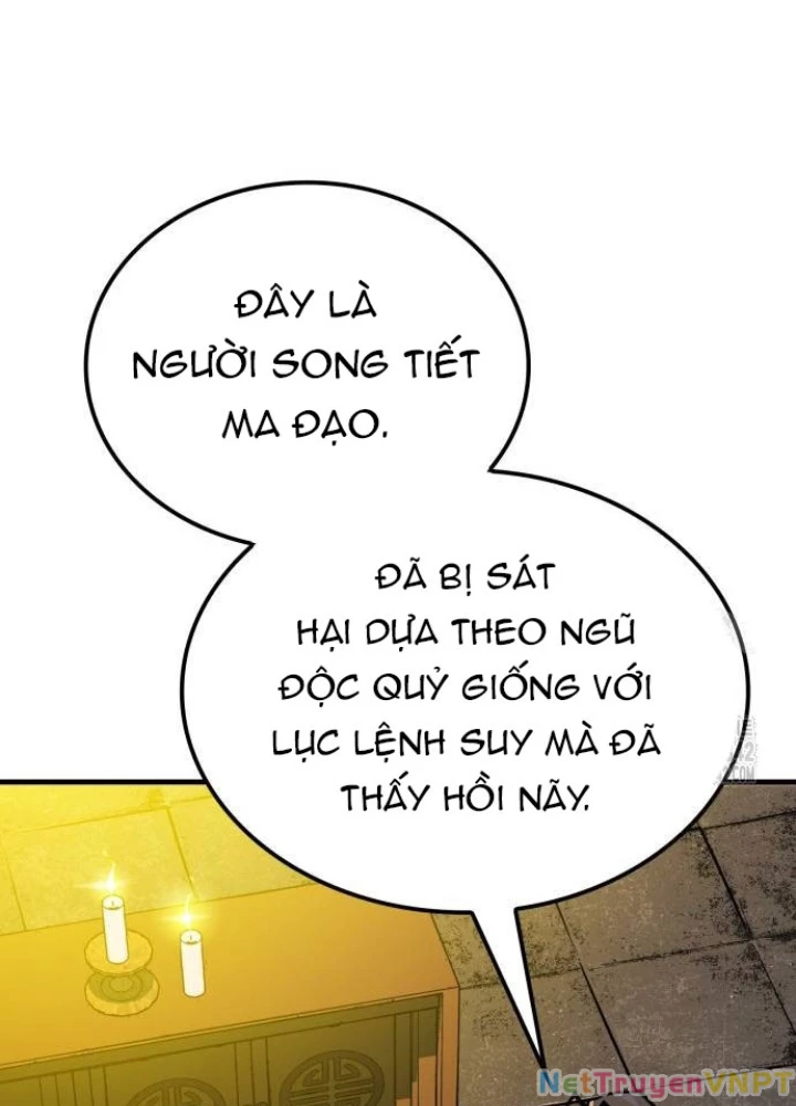 Quỷ Vương Chapter 9 - Trang 2