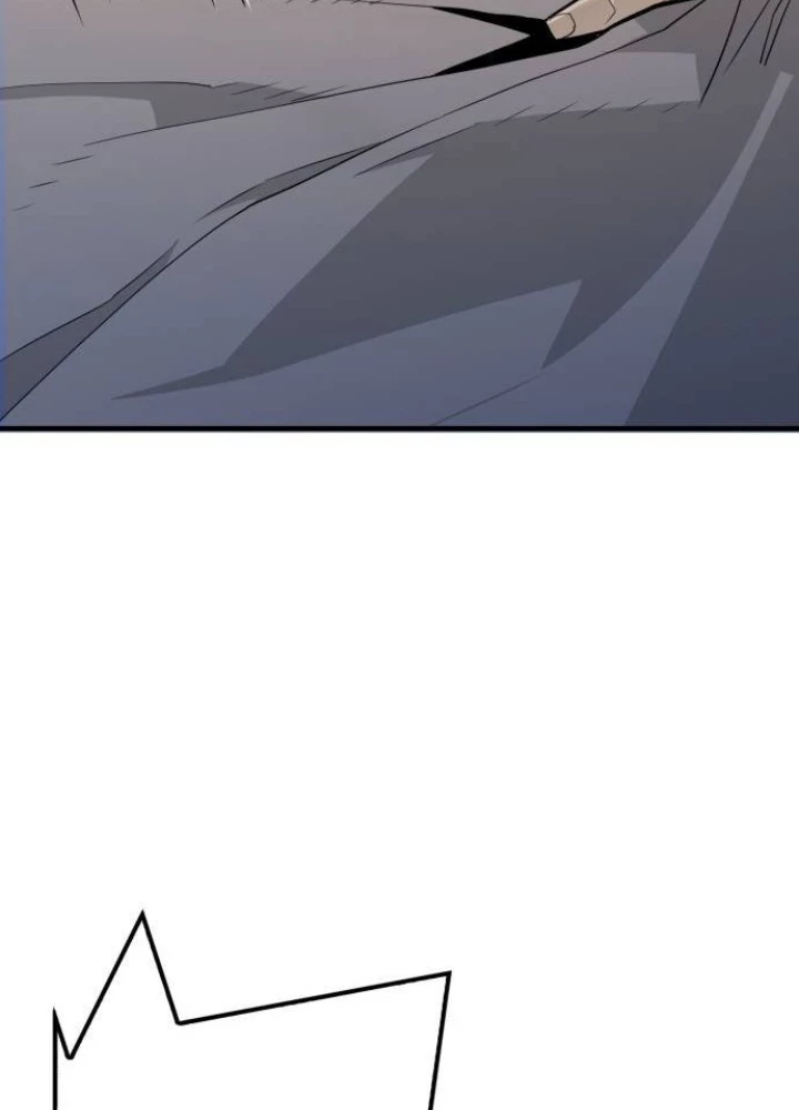 Quỷ Vương Chapter 9 - Trang 2
