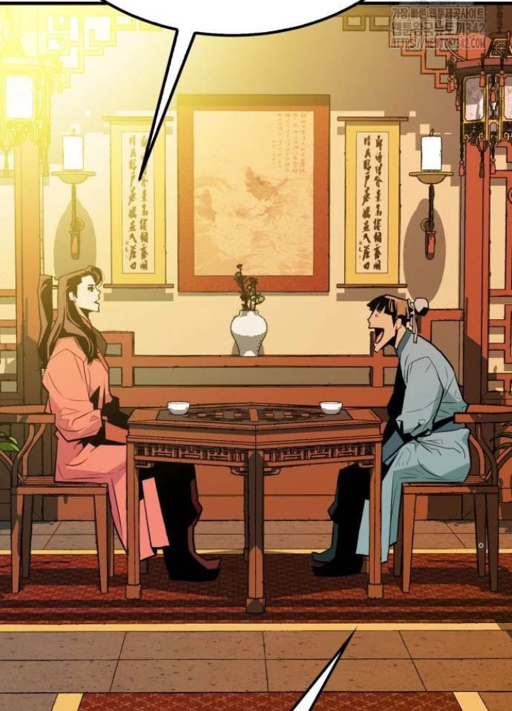 Quỷ Vương Chapter 9 - Trang 2