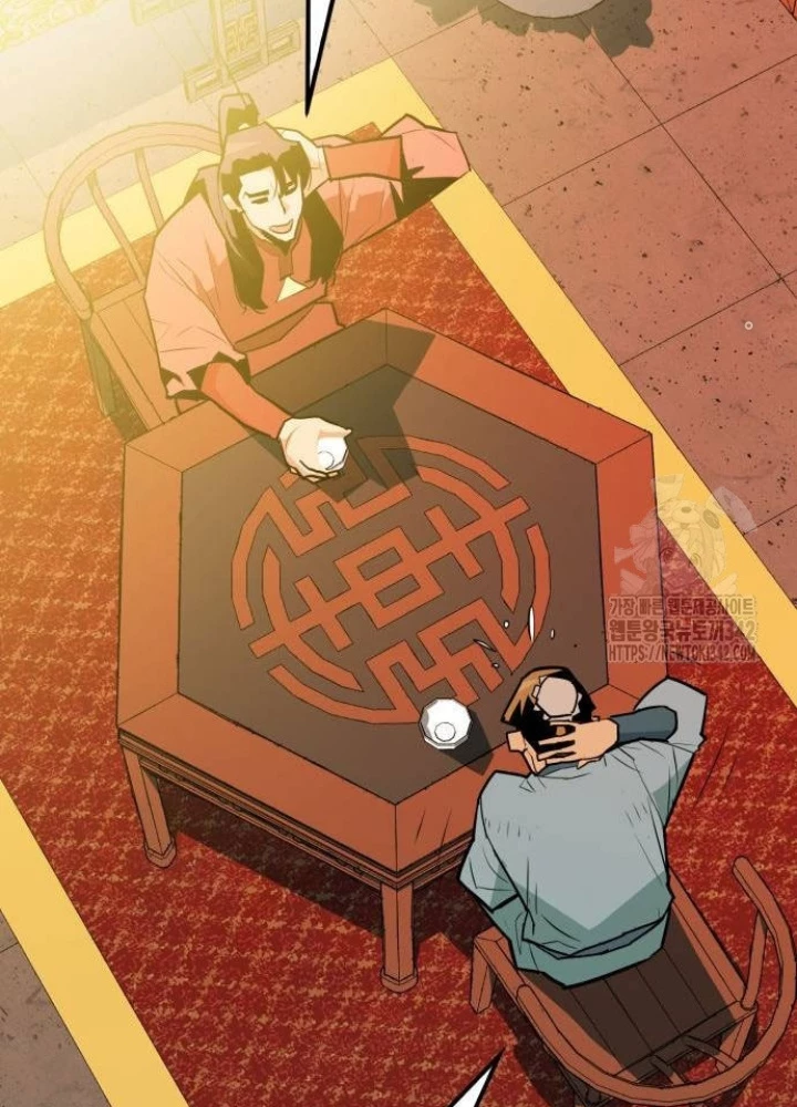 Quỷ Vương Chapter 9 - Trang 2