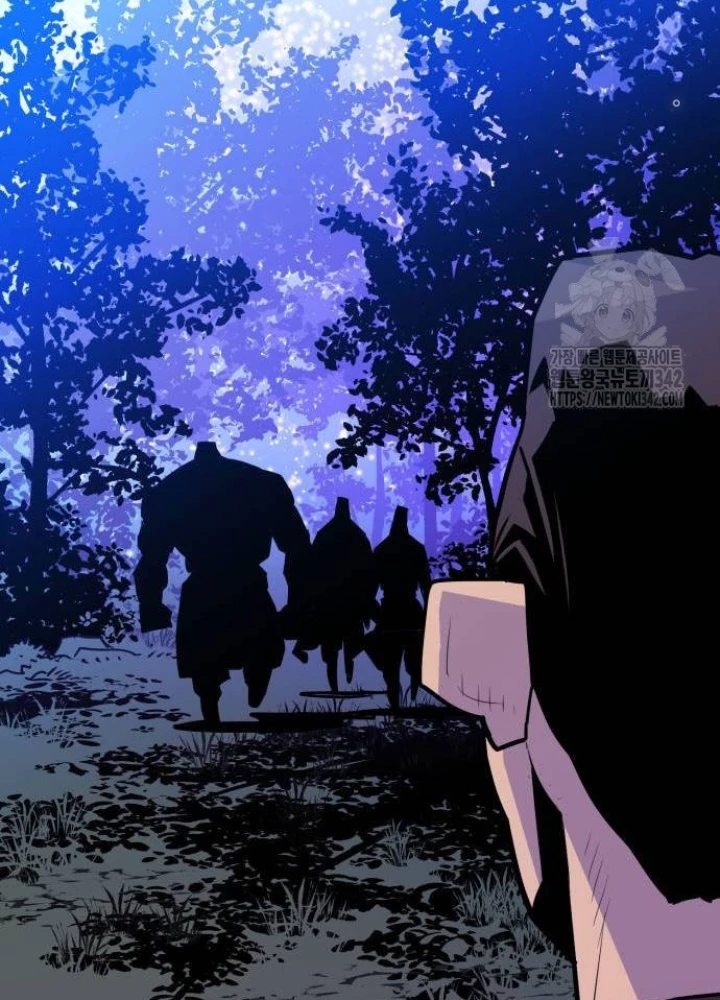 Quỷ Vương Chapter 9 - Trang 2