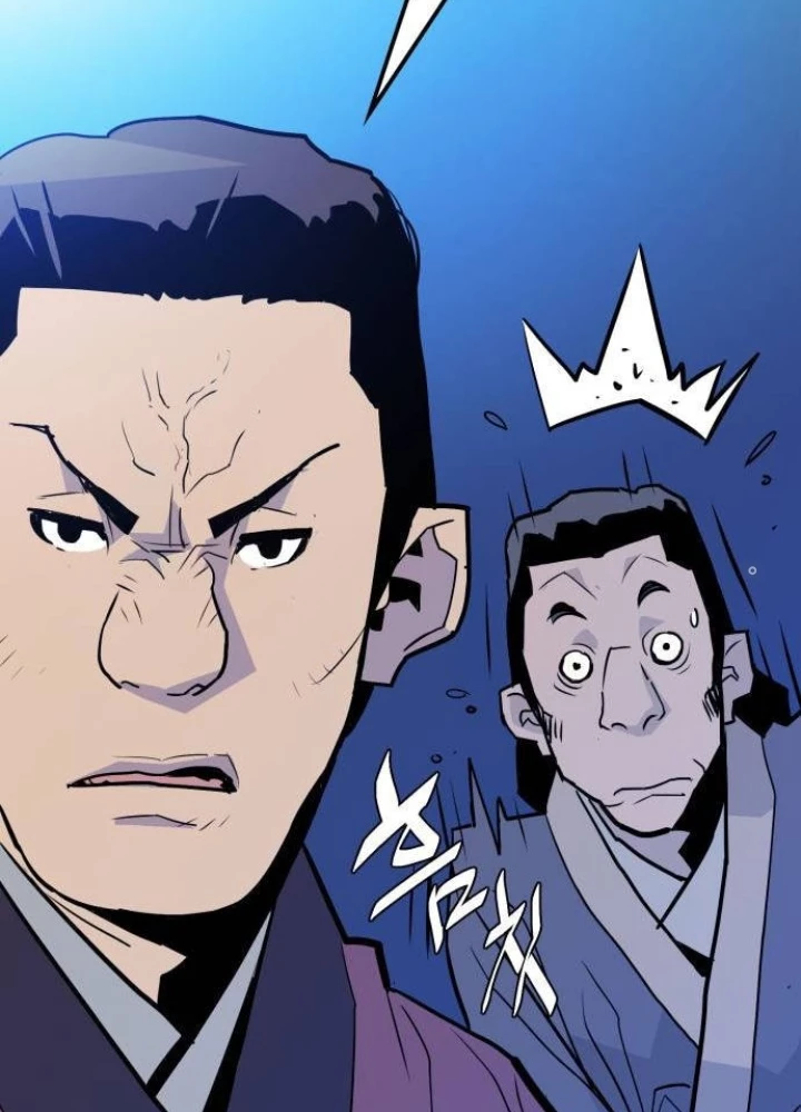 Quỷ Vương Chapter 9 - Trang 2