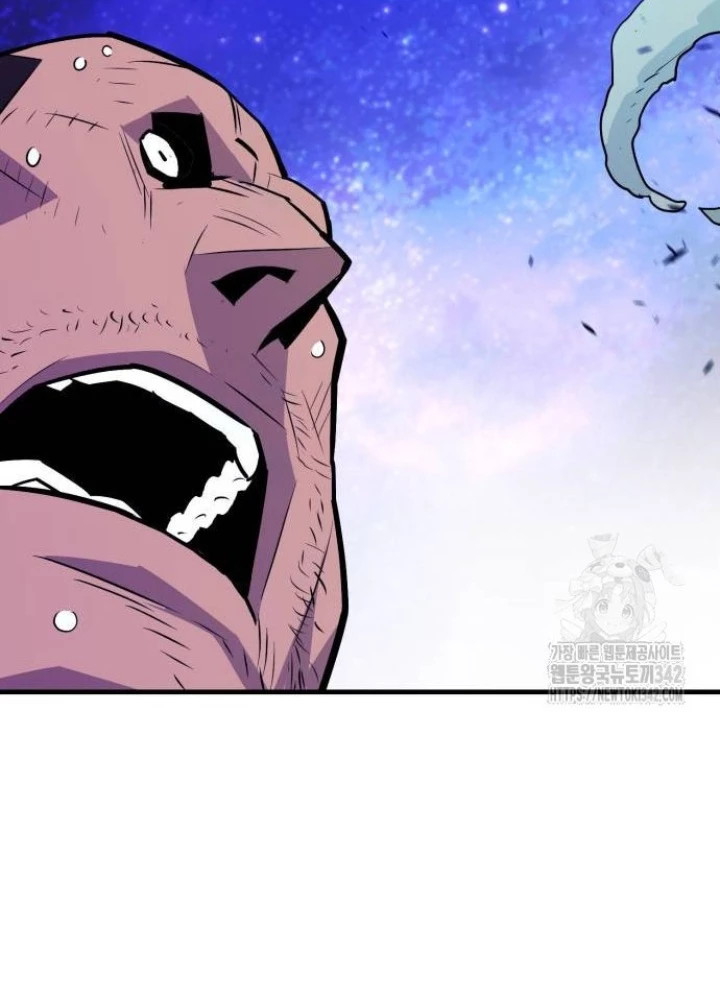 Quỷ Vương Chapter 9 - Trang 2