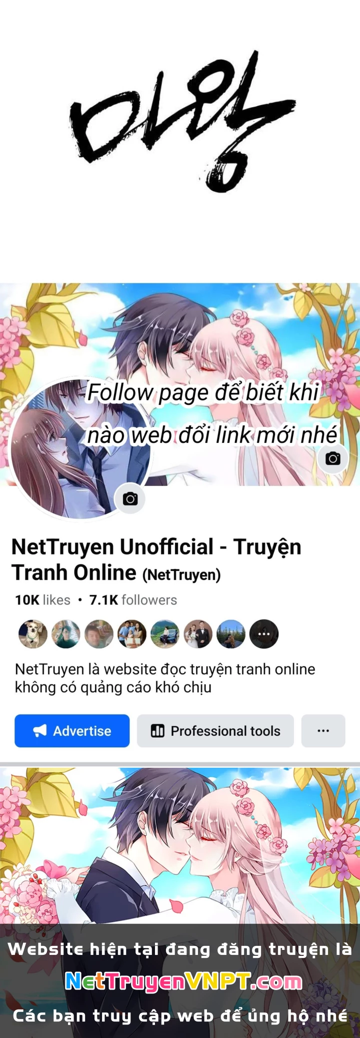 Quỷ Vương Chapter 9 - Trang 2