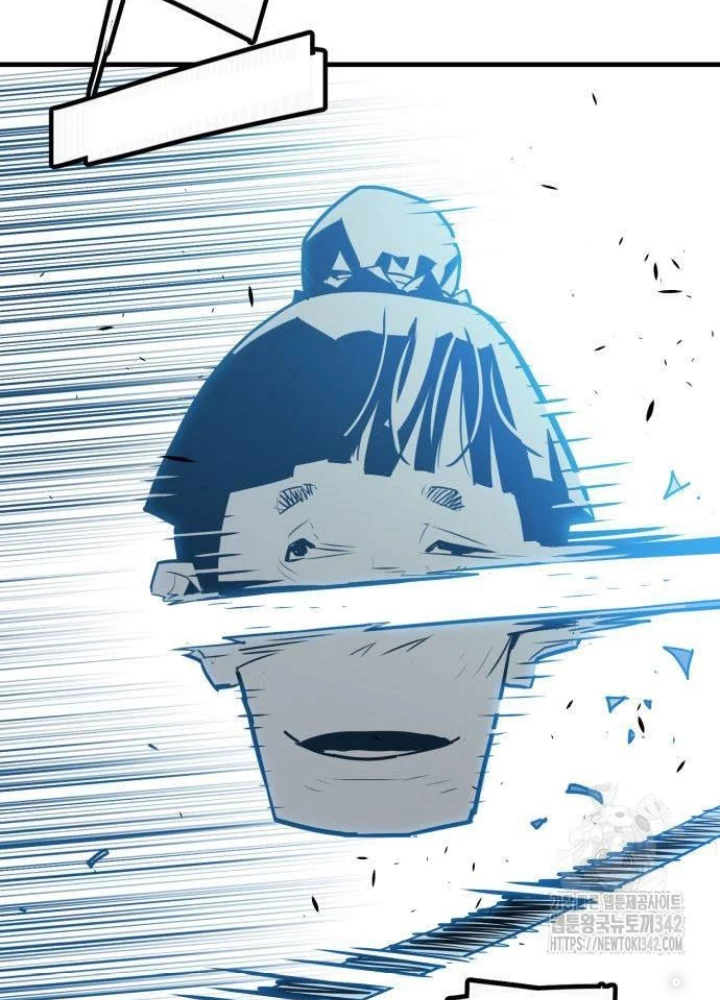Quỷ Vương Chapter 11 - Trang 2