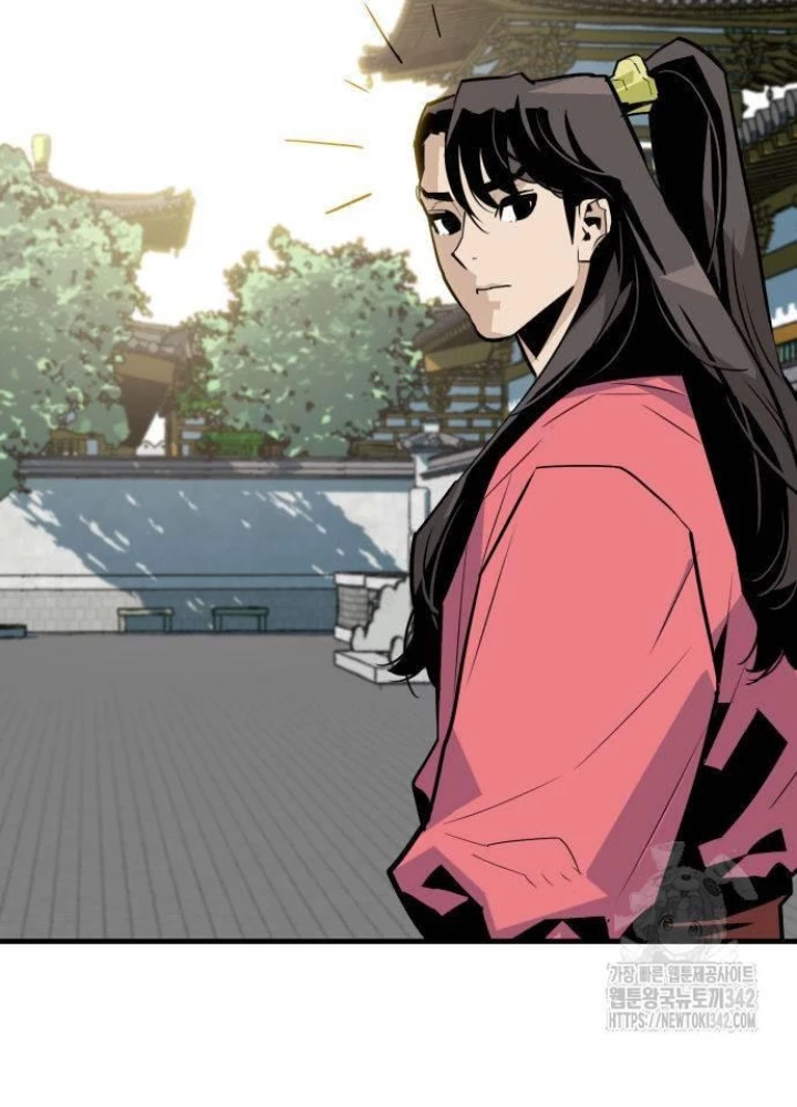 Quỷ Vương Chapter 11 - Trang 2
