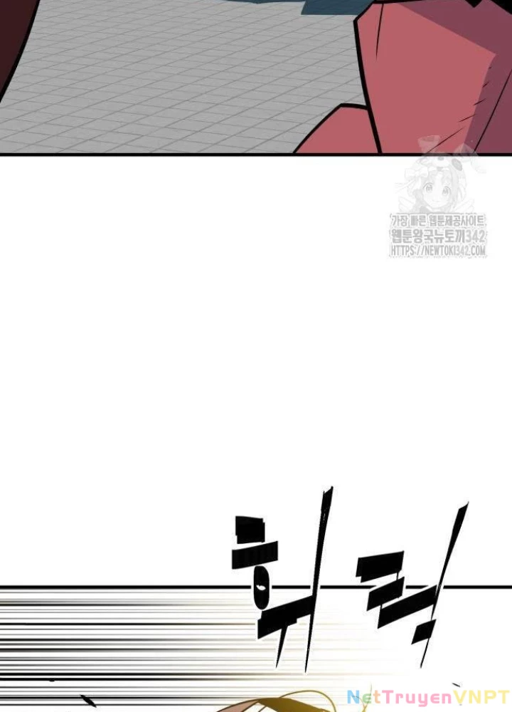 Quỷ Vương Chapter 11 - Trang 2