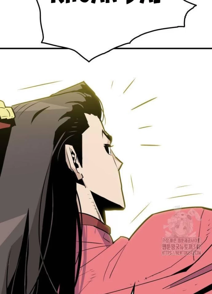 Quỷ Vương Chapter 11 - Trang 2