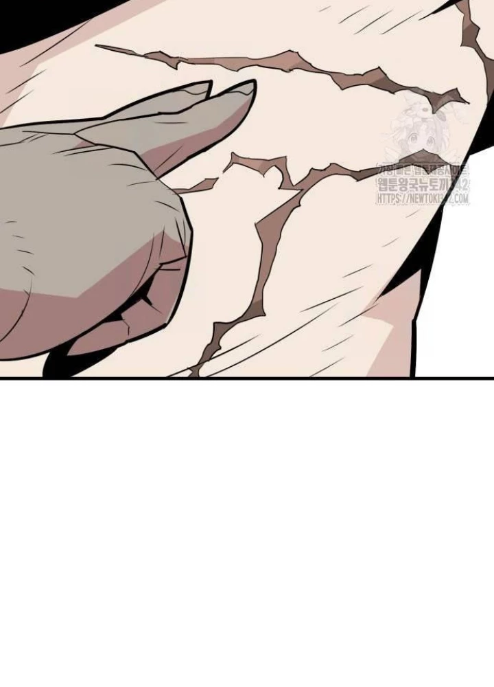 Quỷ Vương Chapter 11 - Trang 2