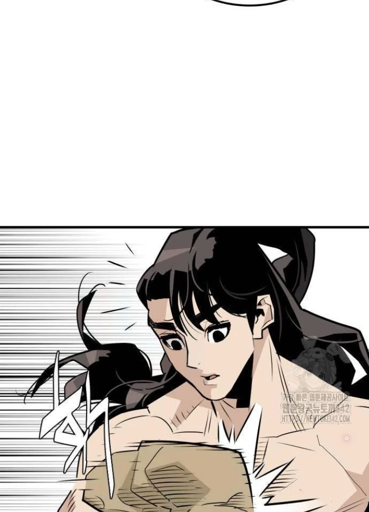 Quỷ Vương Chapter 11 - Trang 2
