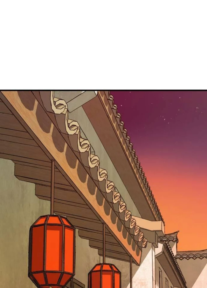 Quỷ Vương Chapter 11 - Trang 2