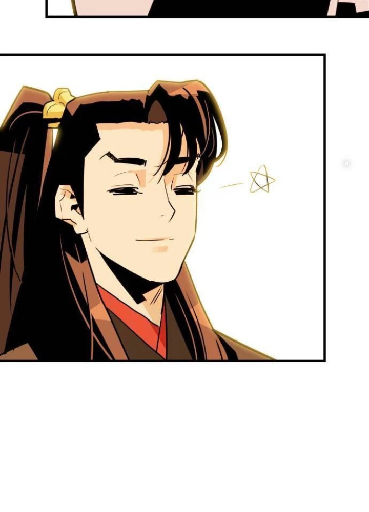 Quỷ Vương Chapter 11 - Trang 2