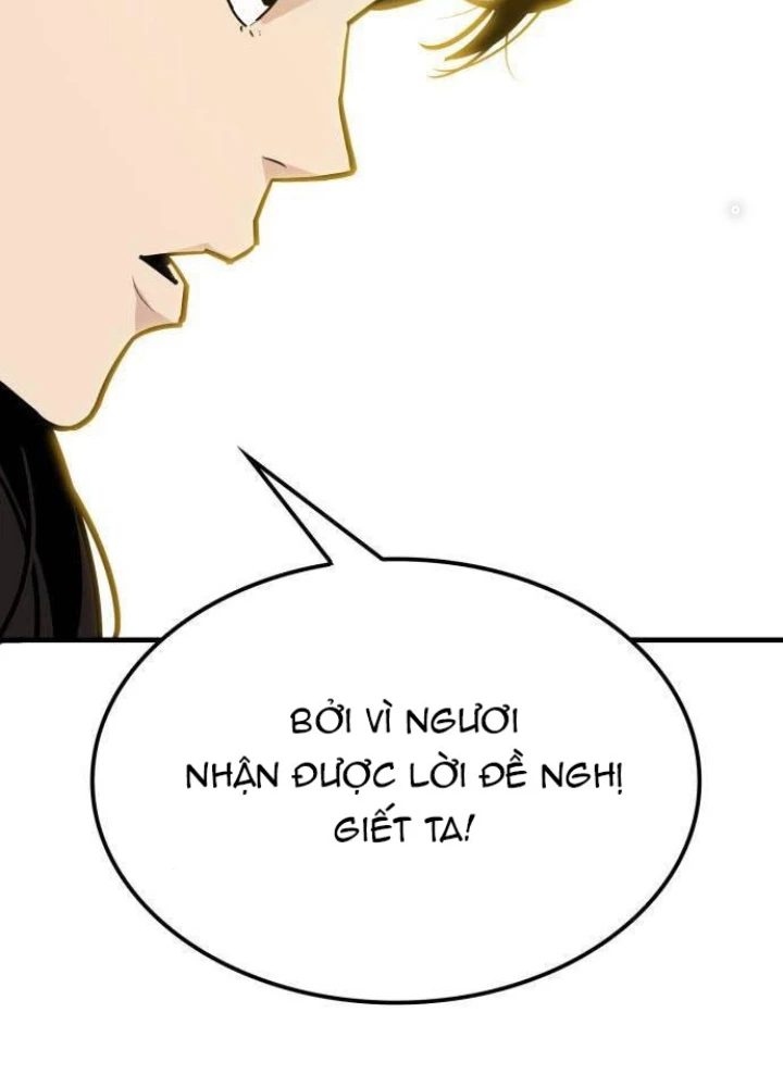 Quỷ Vương Chapter 11 - Trang 2