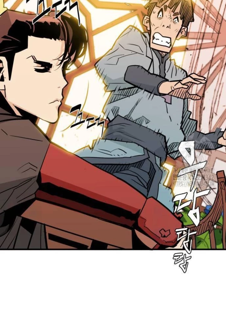 Quỷ Vương Chapter 11 - Trang 2