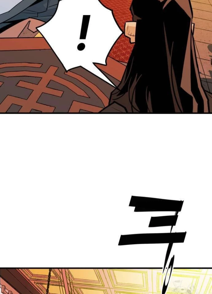 Quỷ Vương Chapter 11 - Trang 2