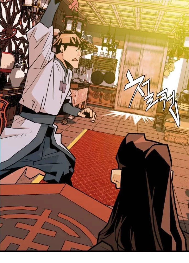 Quỷ Vương Chapter 11 - Trang 2
