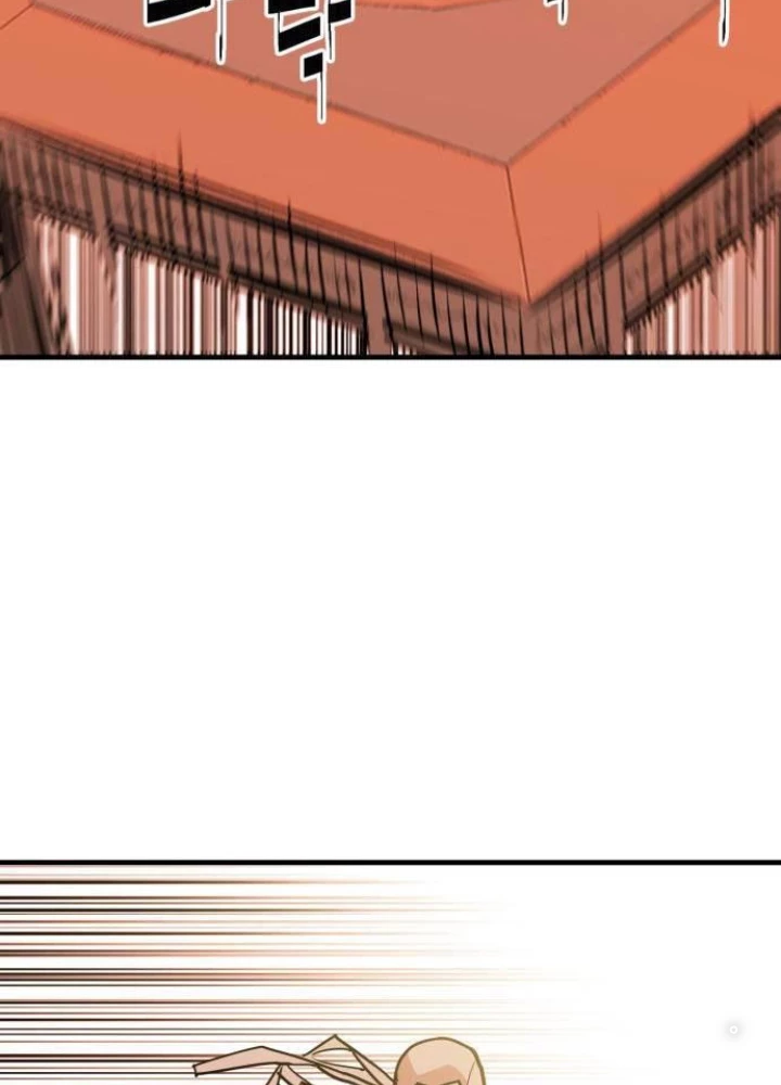 Quỷ Vương Chapter 11 - Trang 2
