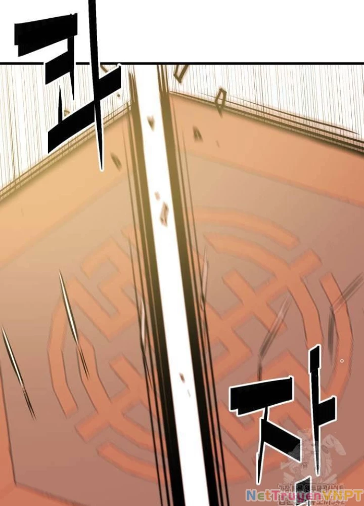 Quỷ Vương Chapter 11 - Trang 2