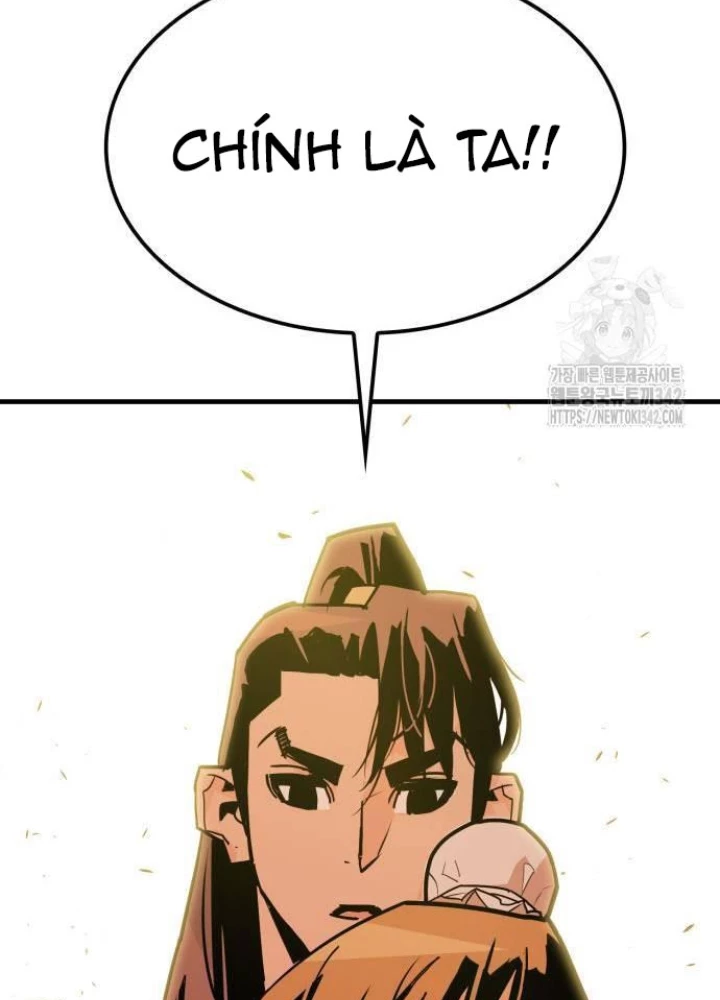 Quỷ Vương Chapter 11 - Trang 2