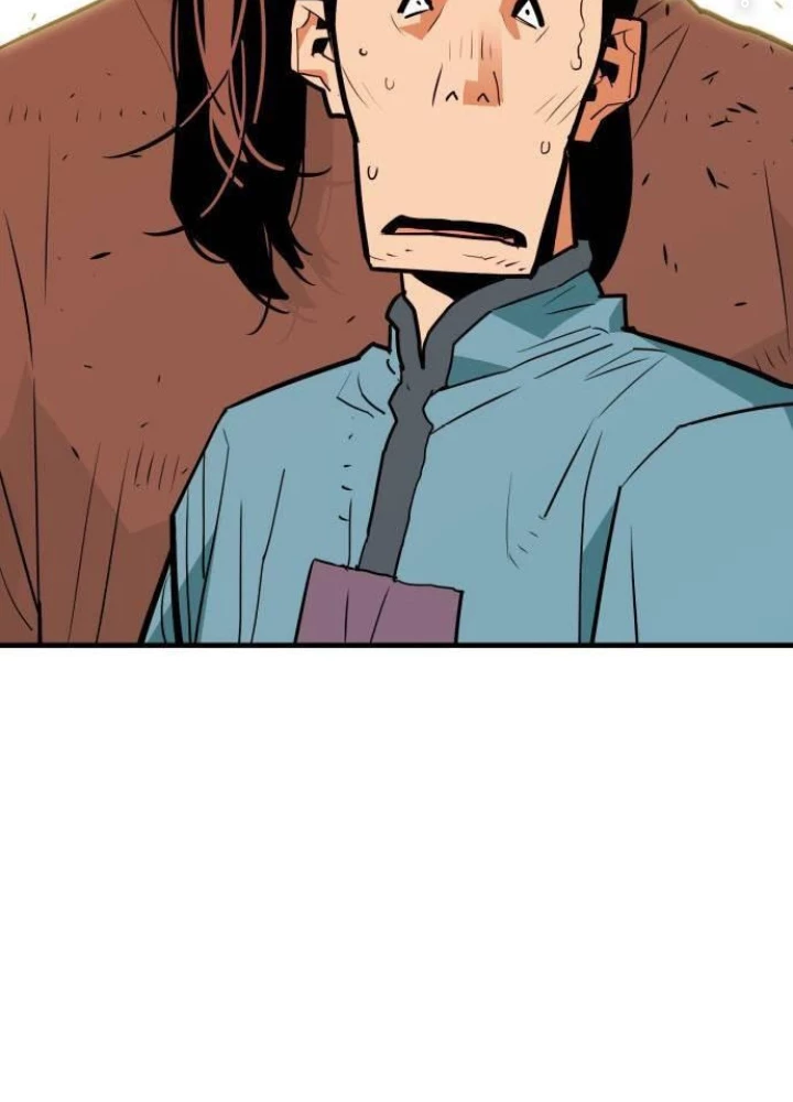 Quỷ Vương Chapter 11 - Trang 2