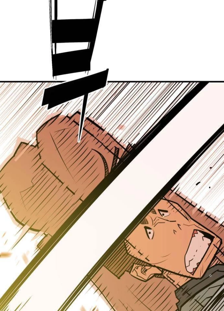 Quỷ Vương Chapter 11 - Trang 2