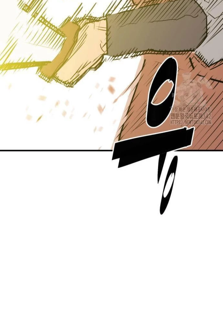 Quỷ Vương Chapter 11 - Trang 2