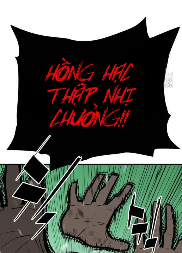 Quỷ Vương Chapter 11 - Trang 2