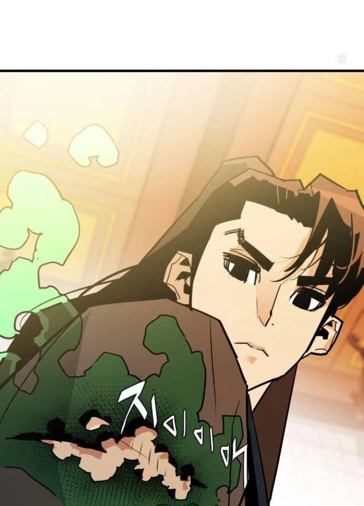 Quỷ Vương Chapter 11 - Trang 2
