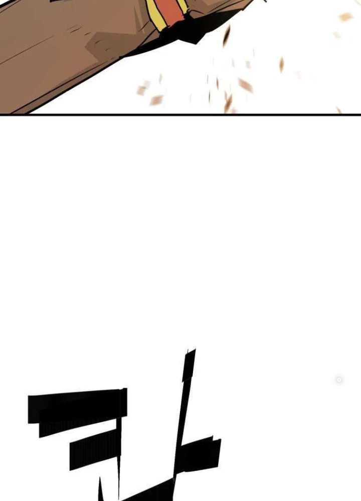Quỷ Vương Chapter 11 - Trang 2