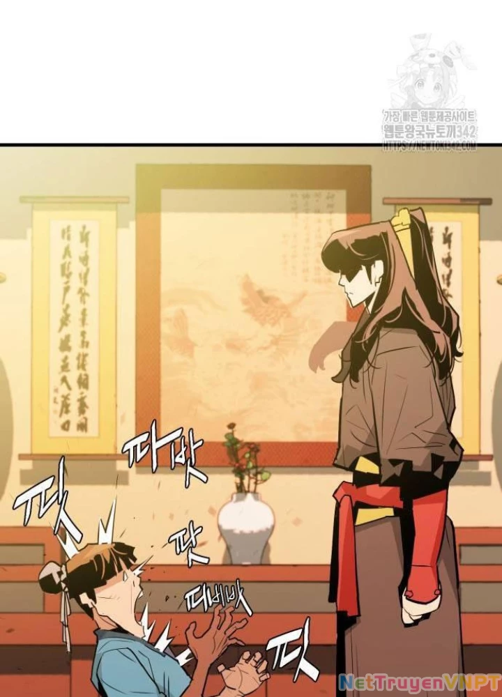 Quỷ Vương Chapter 11 - Trang 2