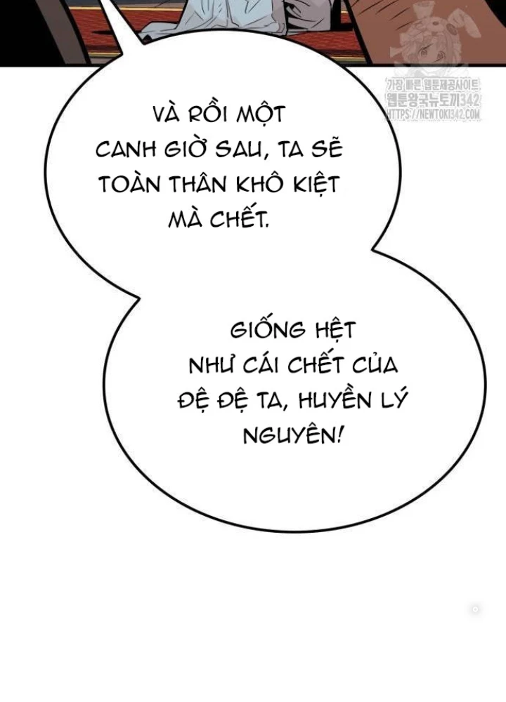 Quỷ Vương Chapter 11 - Trang 2
