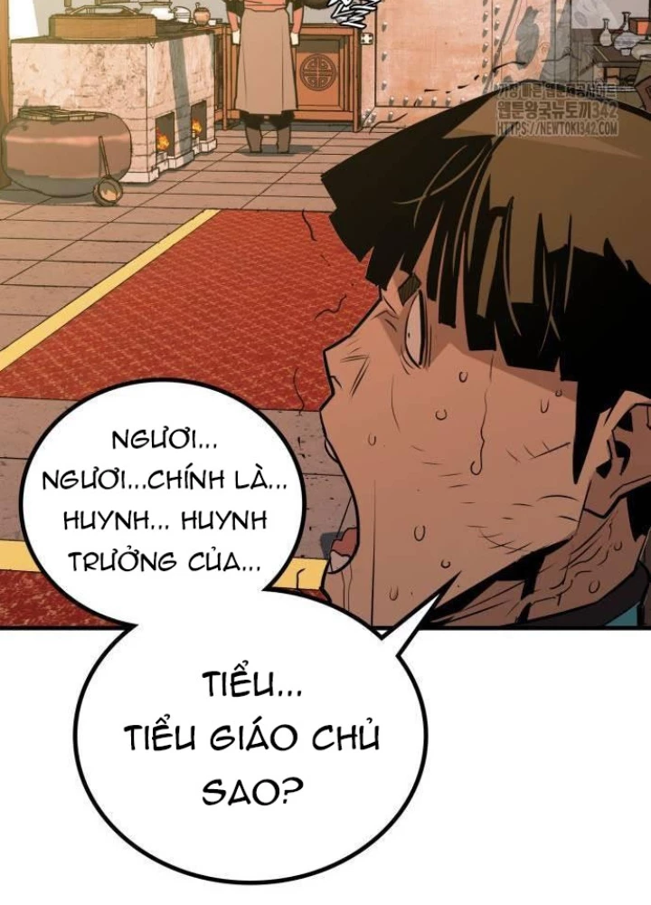 Quỷ Vương Chapter 11 - Trang 2