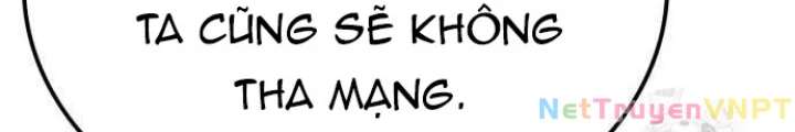 Quỷ Vương Chapter 11 - Trang 2