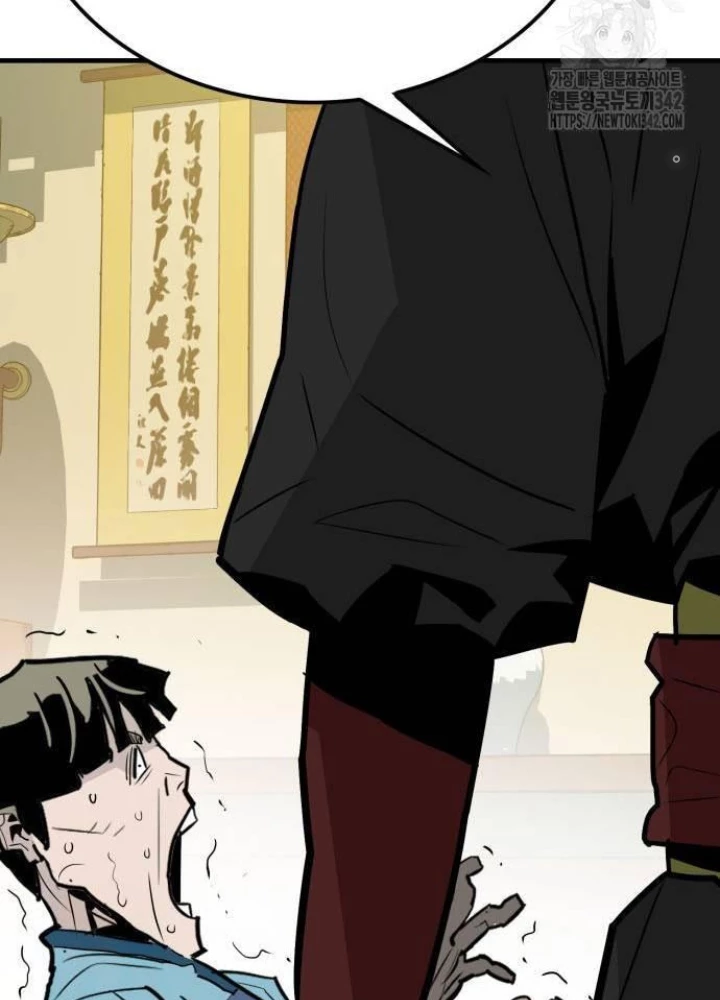 Quỷ Vương Chapter 11 - Trang 2