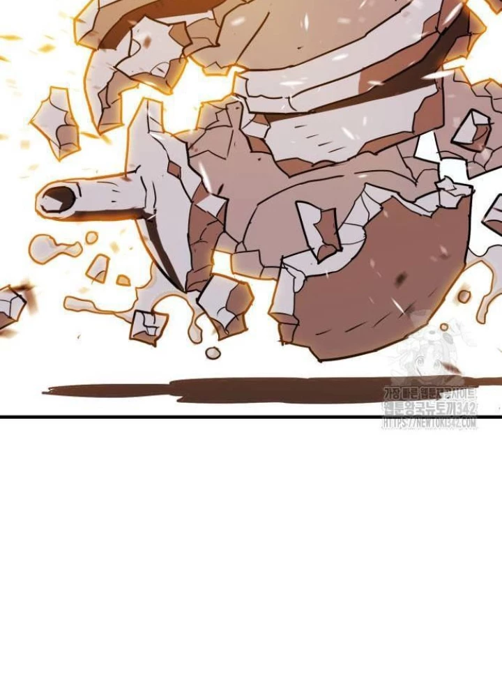 Quỷ Vương Chapter 11 - Trang 2