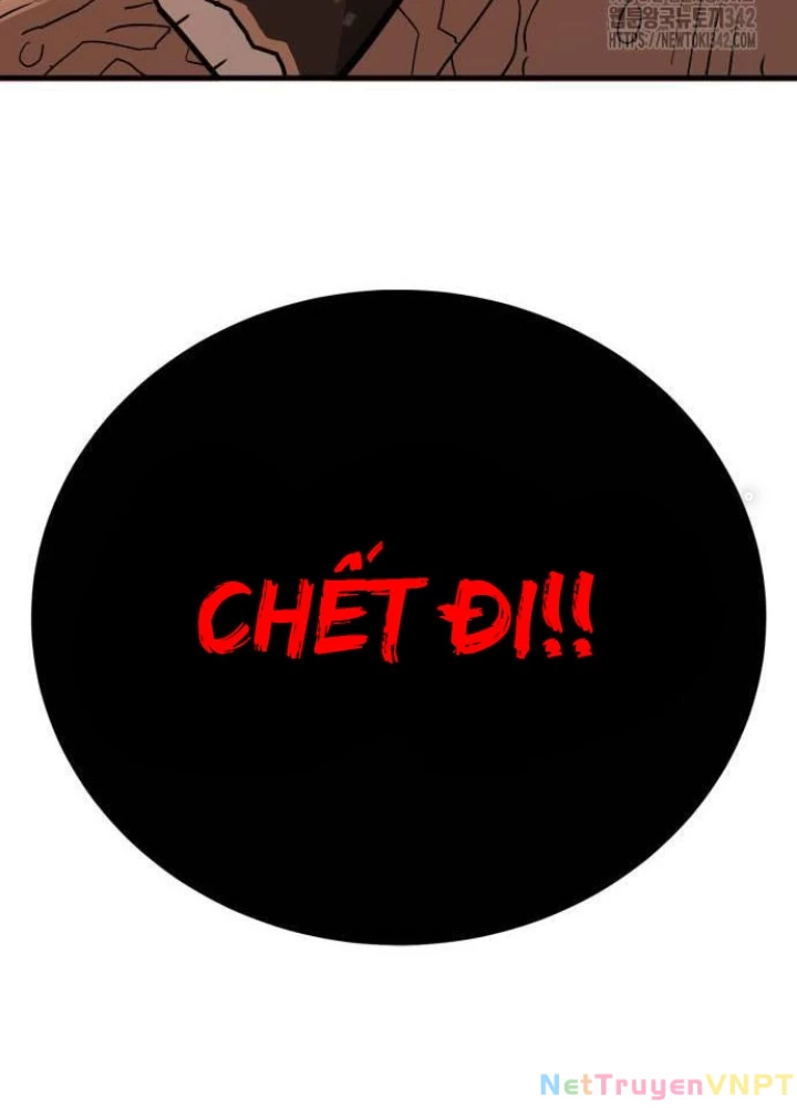 Quỷ Vương Chapter 11 - Trang 2
