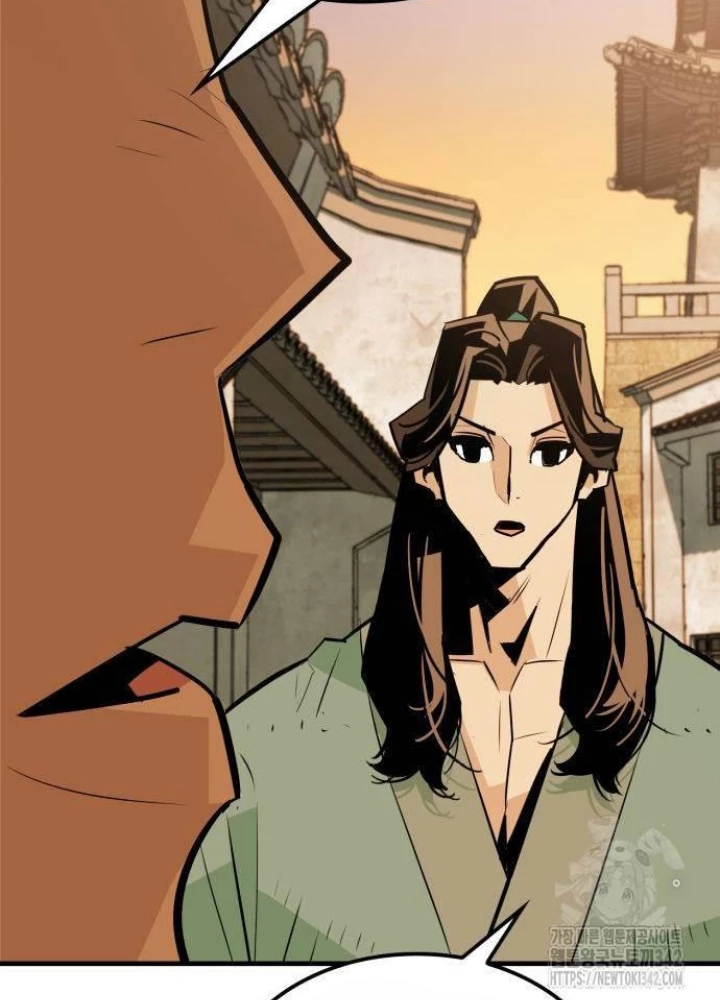 Quỷ Vương Chapter 12 - Trang 2