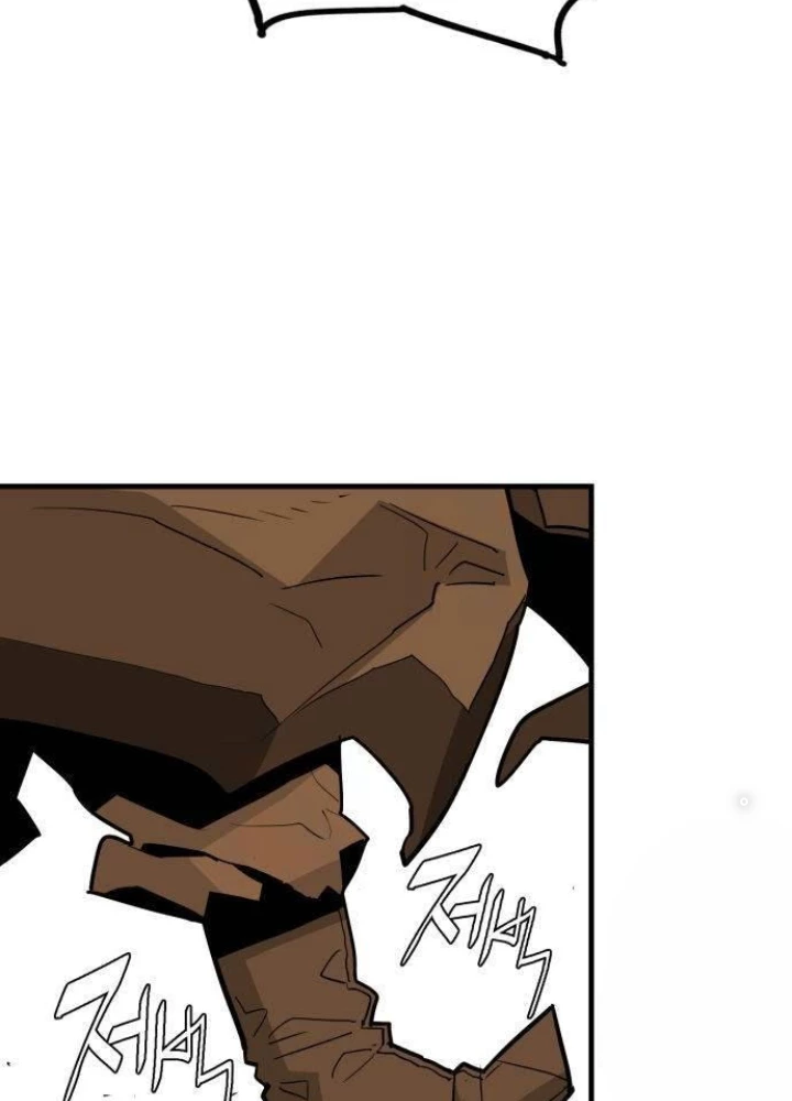 Quỷ Vương Chapter 12 - Trang 2